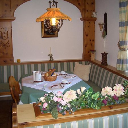 Gaestehaus Burgi Фюген Экстерьер фото